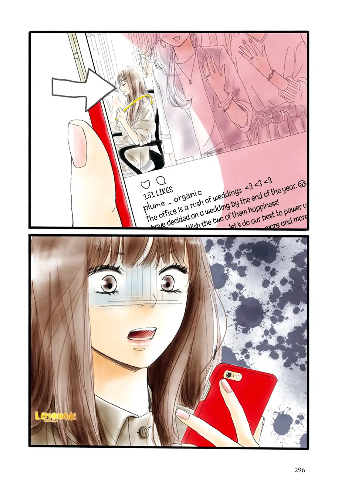 Dakishimete, Tsuideni Kiss mo Chapter 1 page 3 - Chapter 1