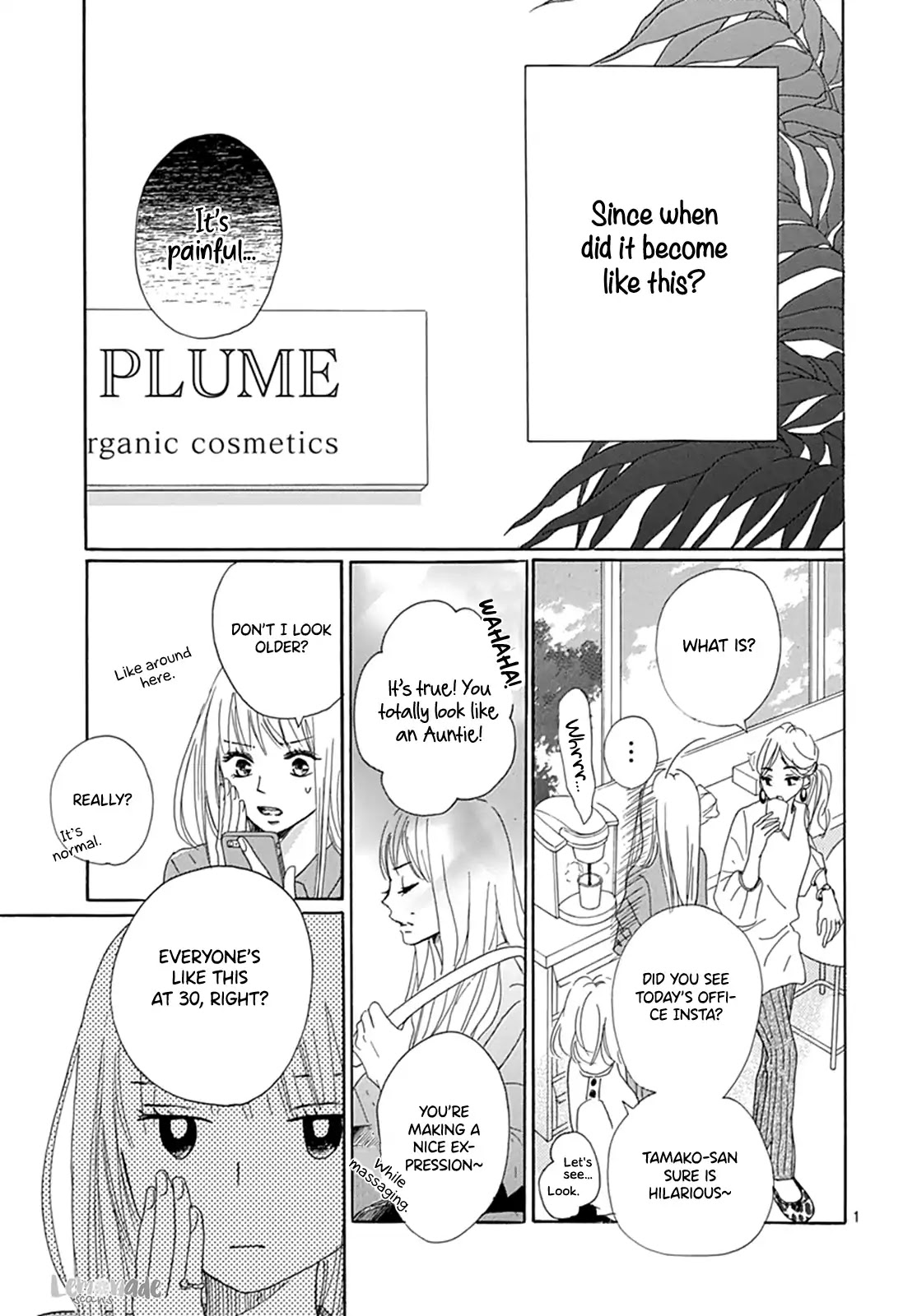 Dakishimete, Tsuideni Kiss mo Chapter 1 page 4 - Chapter 1