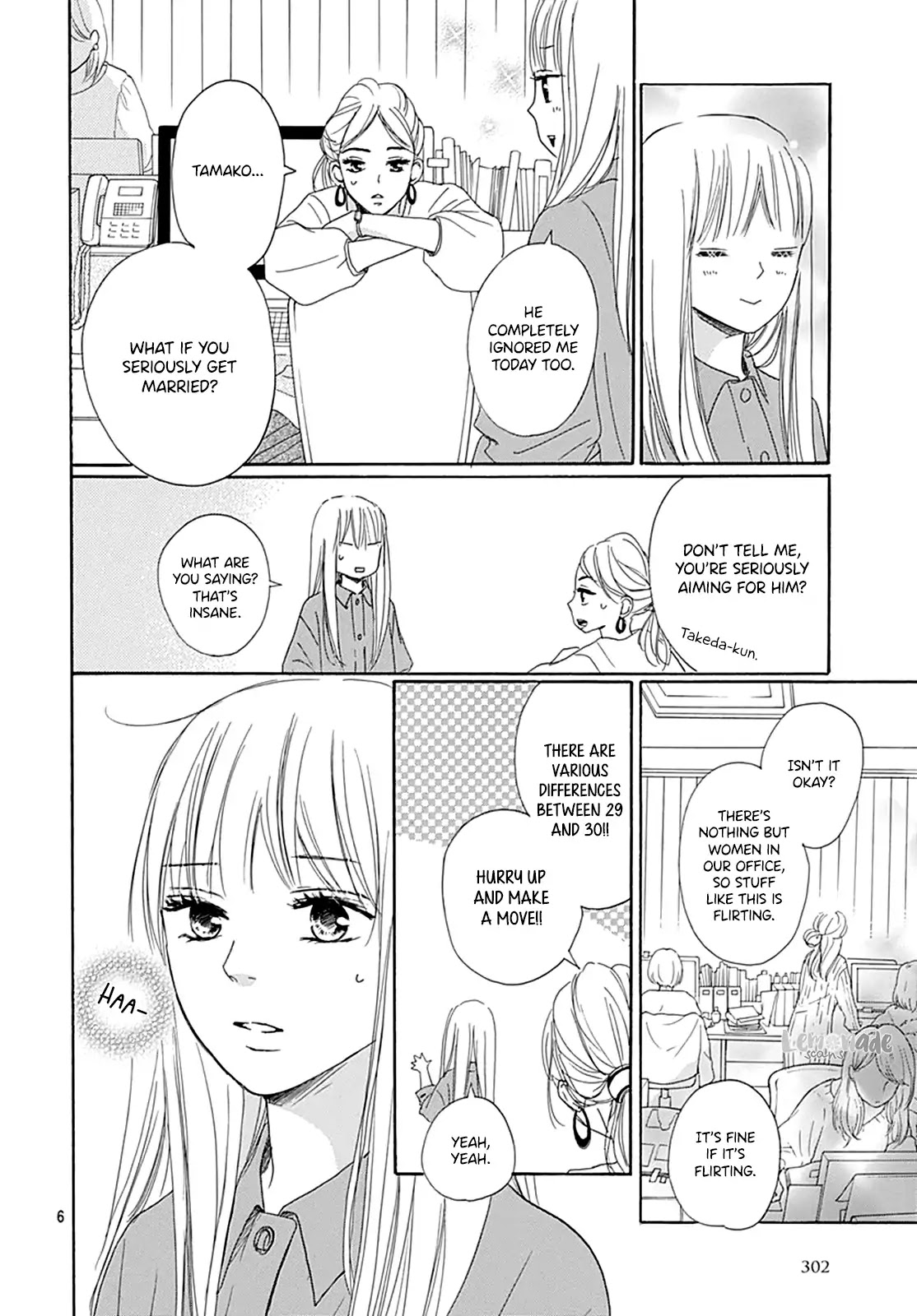 Dakishimete, Tsuideni Kiss mo Chapter 1 page 9 - Chapter 1