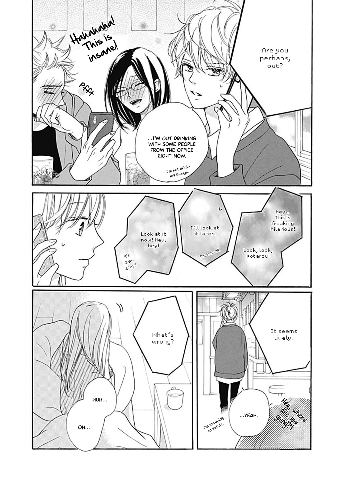 Dakishimete, Tsuideni Kiss mo Chapter 10 page 11 - Chapter 10