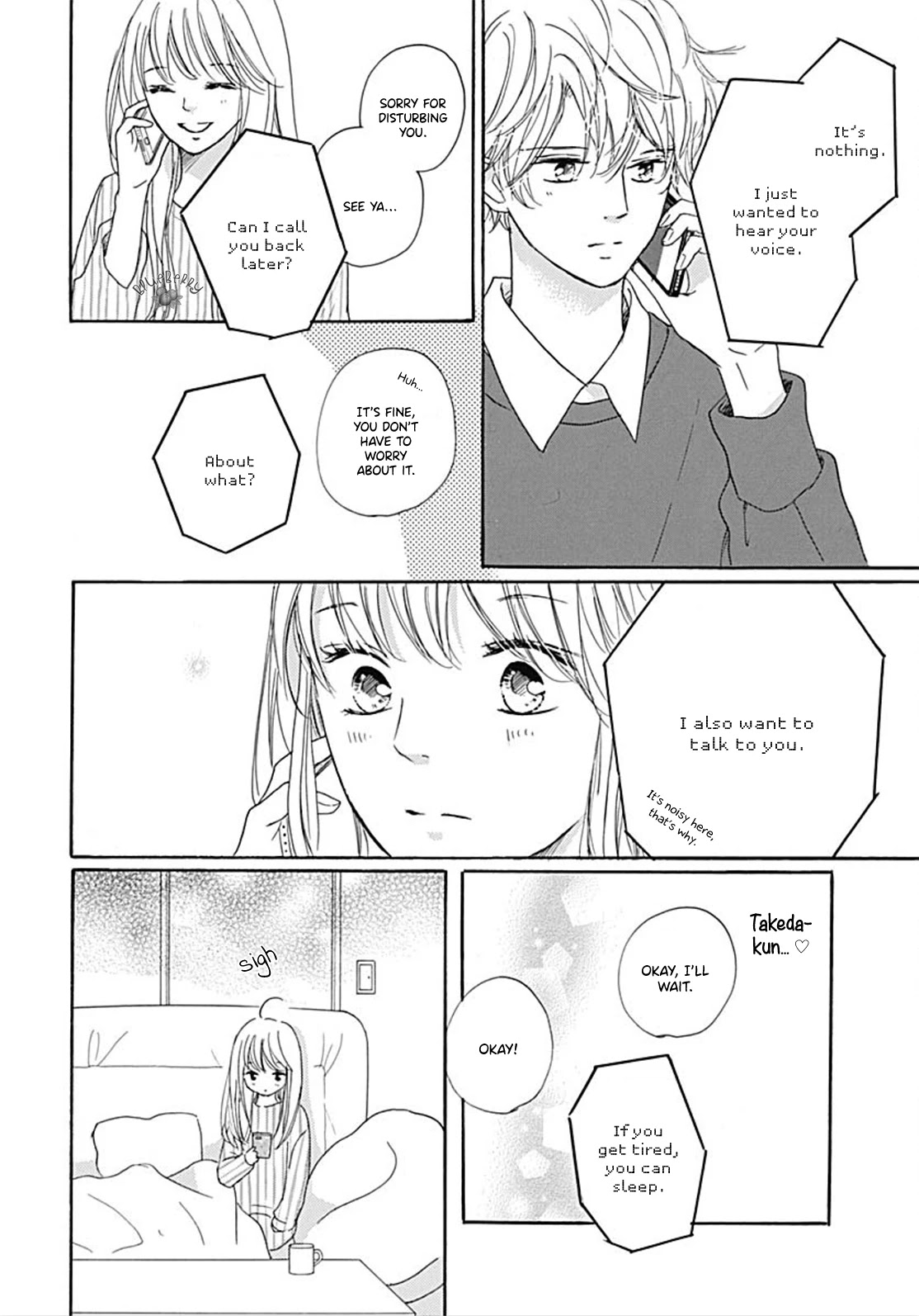 Dakishimete, Tsuideni Kiss mo Chapter 10 page 12 - Chapter 10