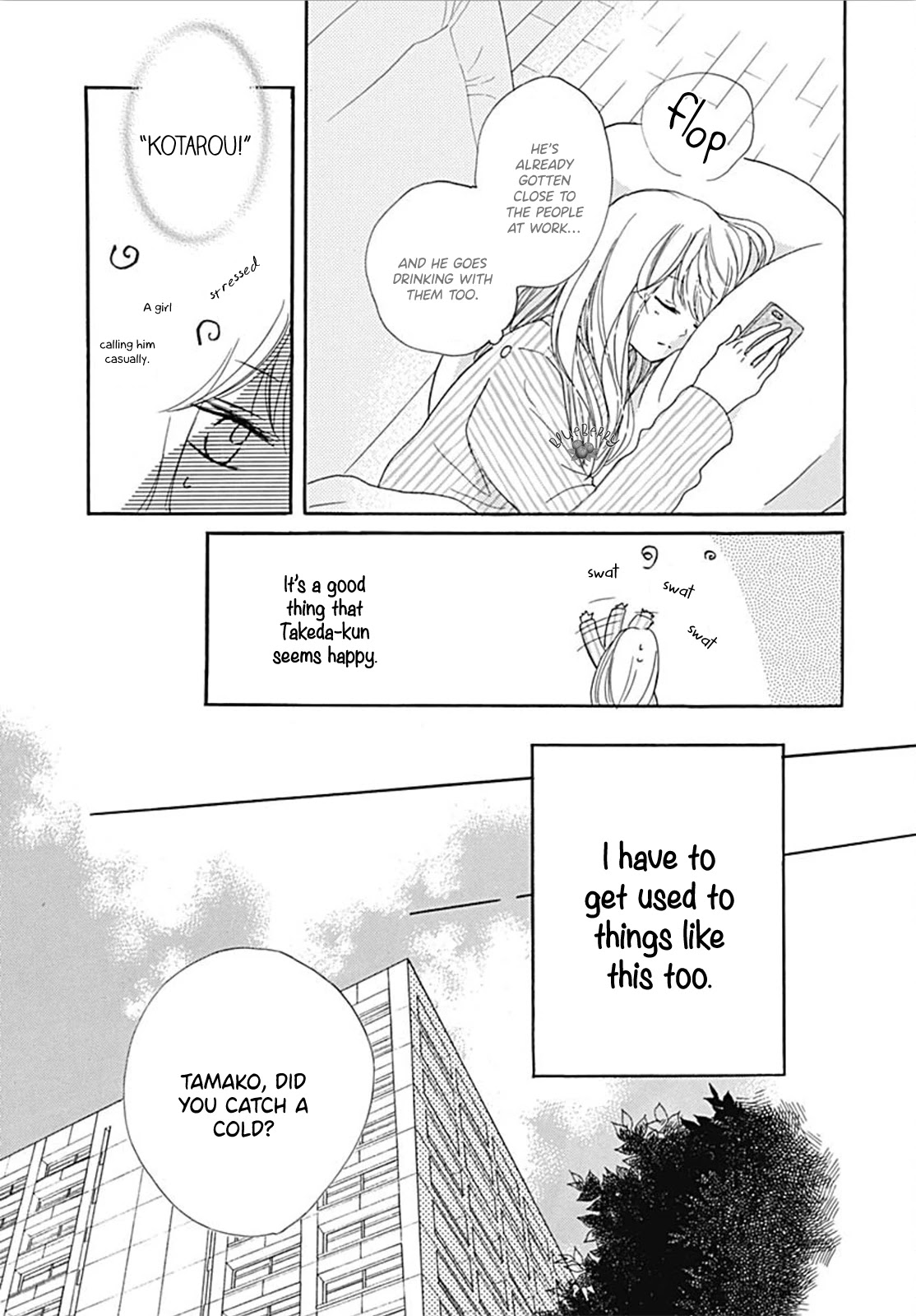 Dakishimete, Tsuideni Kiss mo Chapter 10 page 13 - Chapter 10