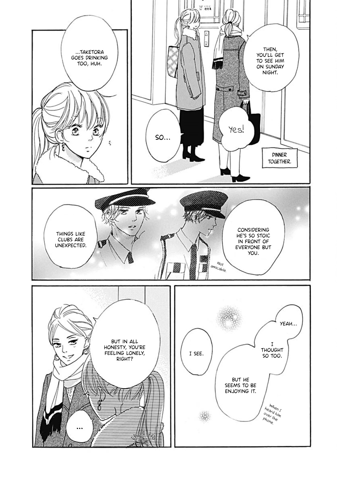 Dakishimete, Tsuideni Kiss mo Chapter 10 page 25 - Chapter 10