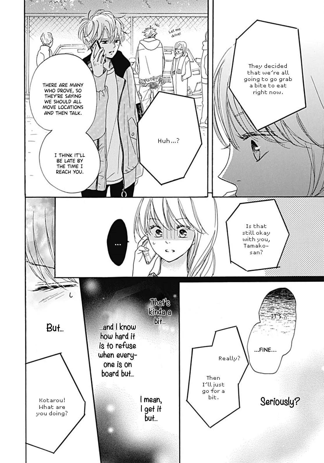 Dakishimete, Tsuideni Kiss mo Chapter 10 page 28 - Chapter 10