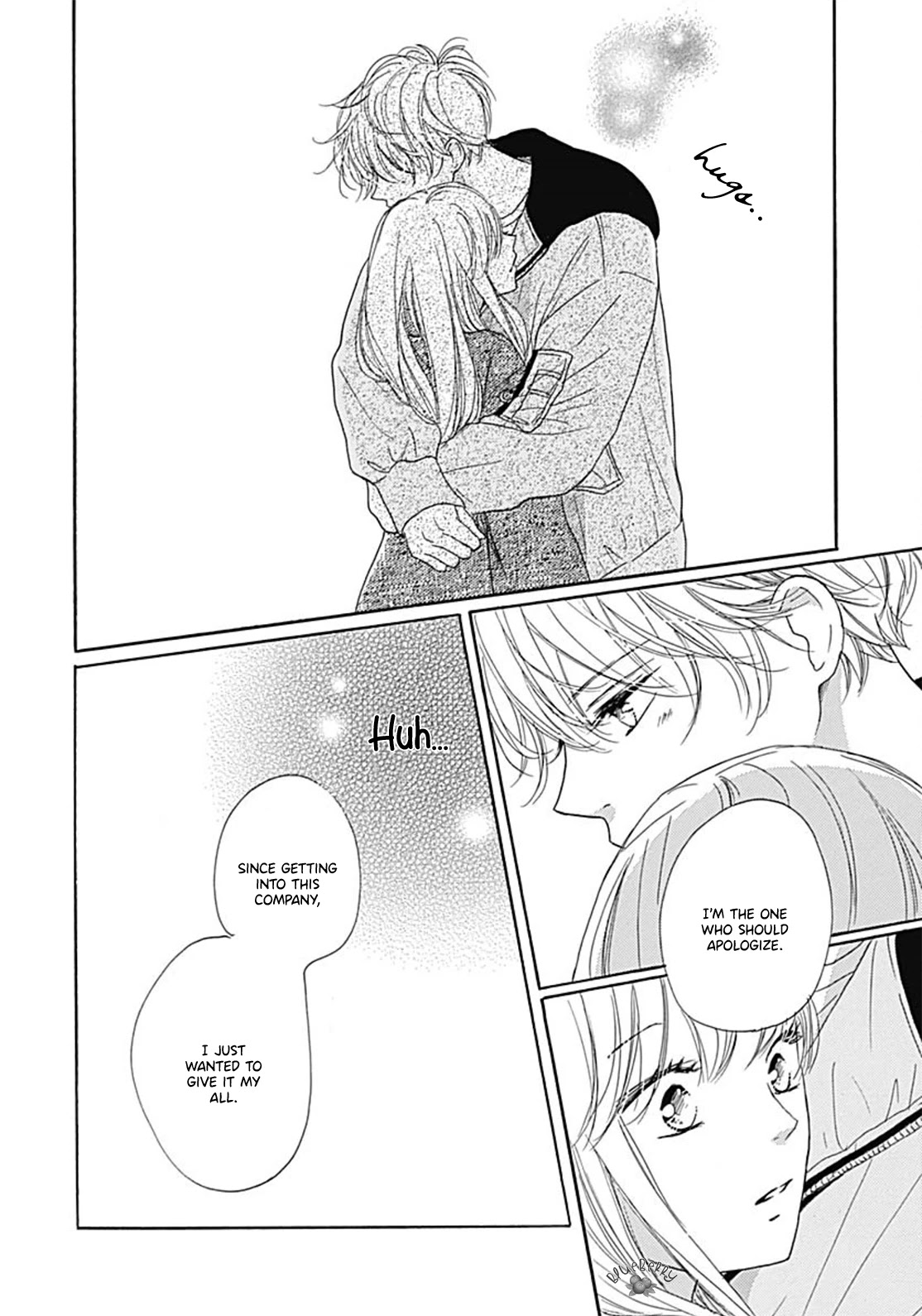 Dakishimete, Tsuideni Kiss mo Chapter 10 page 34 - Chapter 10