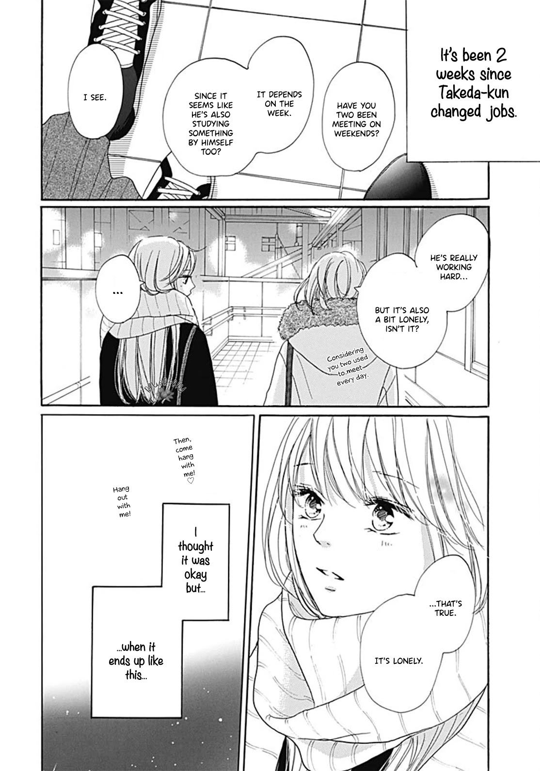 Dakishimete, Tsuideni Kiss mo Chapter 10 page 6 - Chapter 10