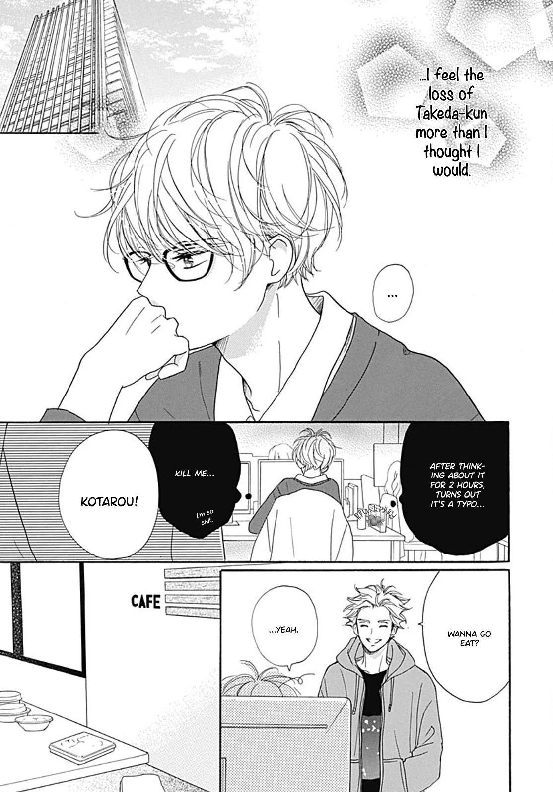 Dakishimete, Tsuideni Kiss mo Chapter 10 page 7 - Chapter 10