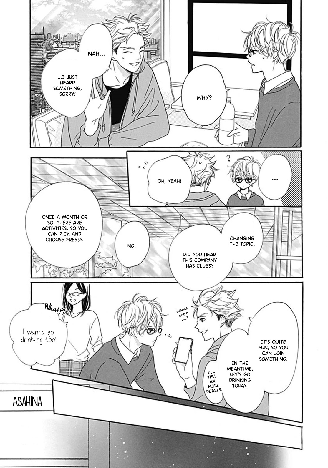 Dakishimete, Tsuideni Kiss mo Chapter 10 page 9 - Chapter 10
