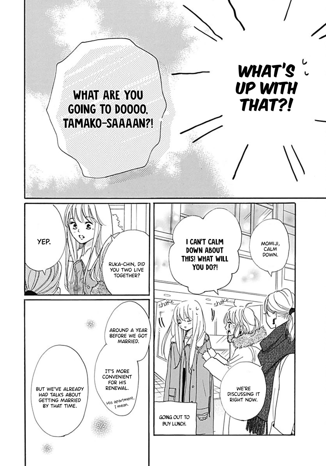 Dakishimete, Tsuideni Kiss mo Chapter 11 page 10 - Chapter 11
