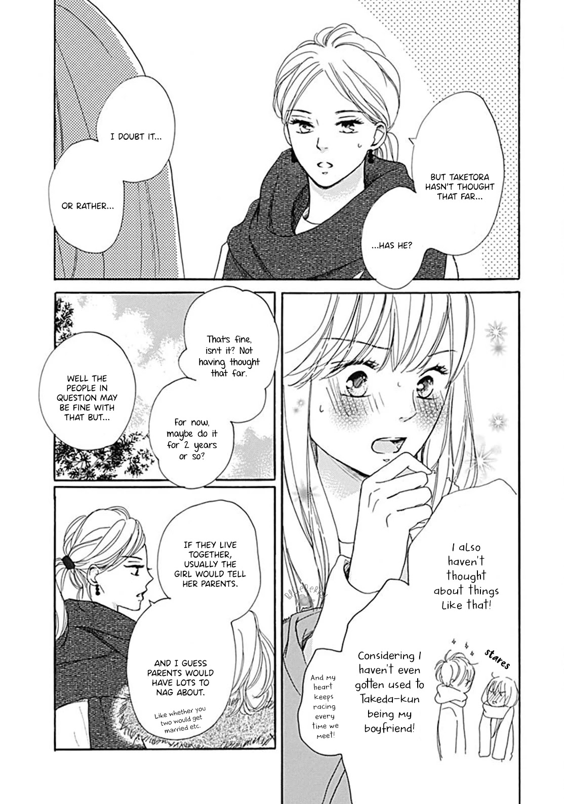 Dakishimete, Tsuideni Kiss mo Chapter 11 page 11 - Chapter 11