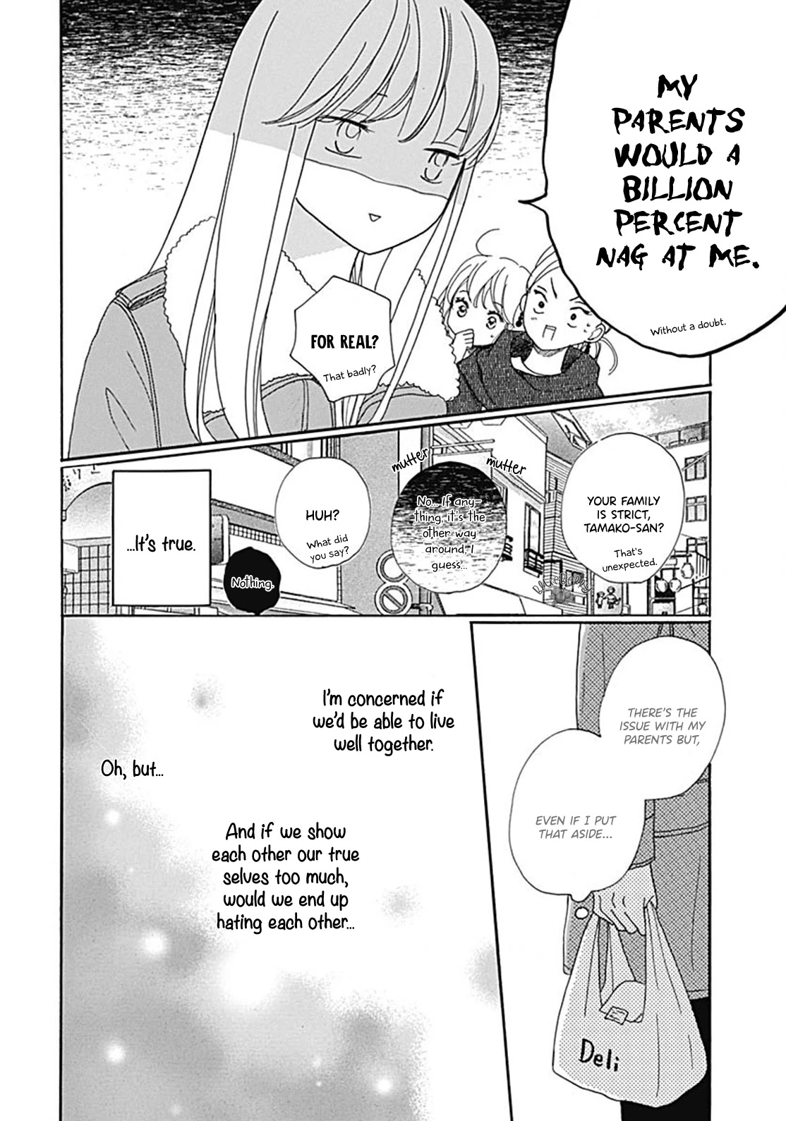 Dakishimete, Tsuideni Kiss mo Chapter 11 page 12 - Chapter 11