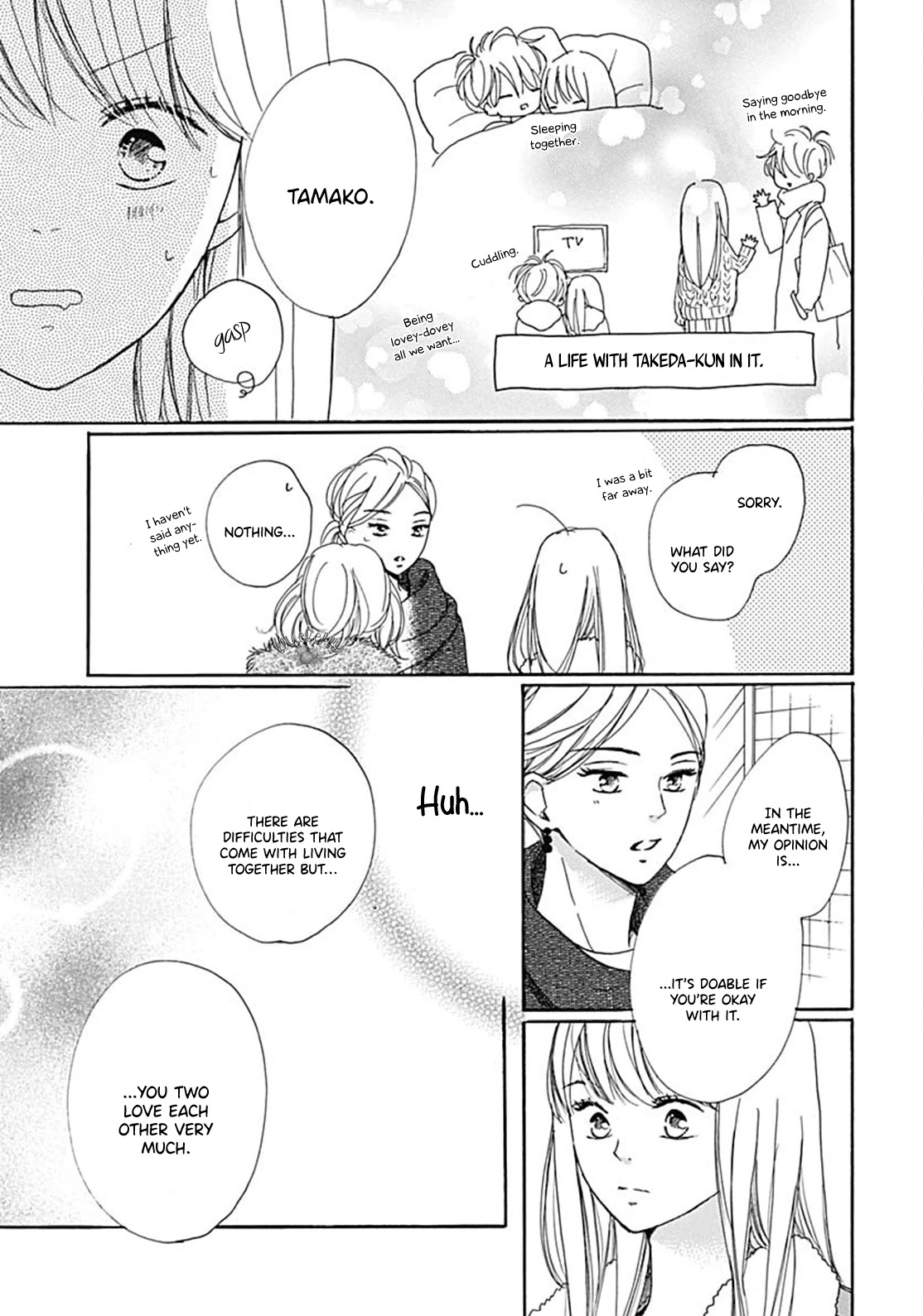 Dakishimete, Tsuideni Kiss mo Chapter 11 page 13 - Chapter 11