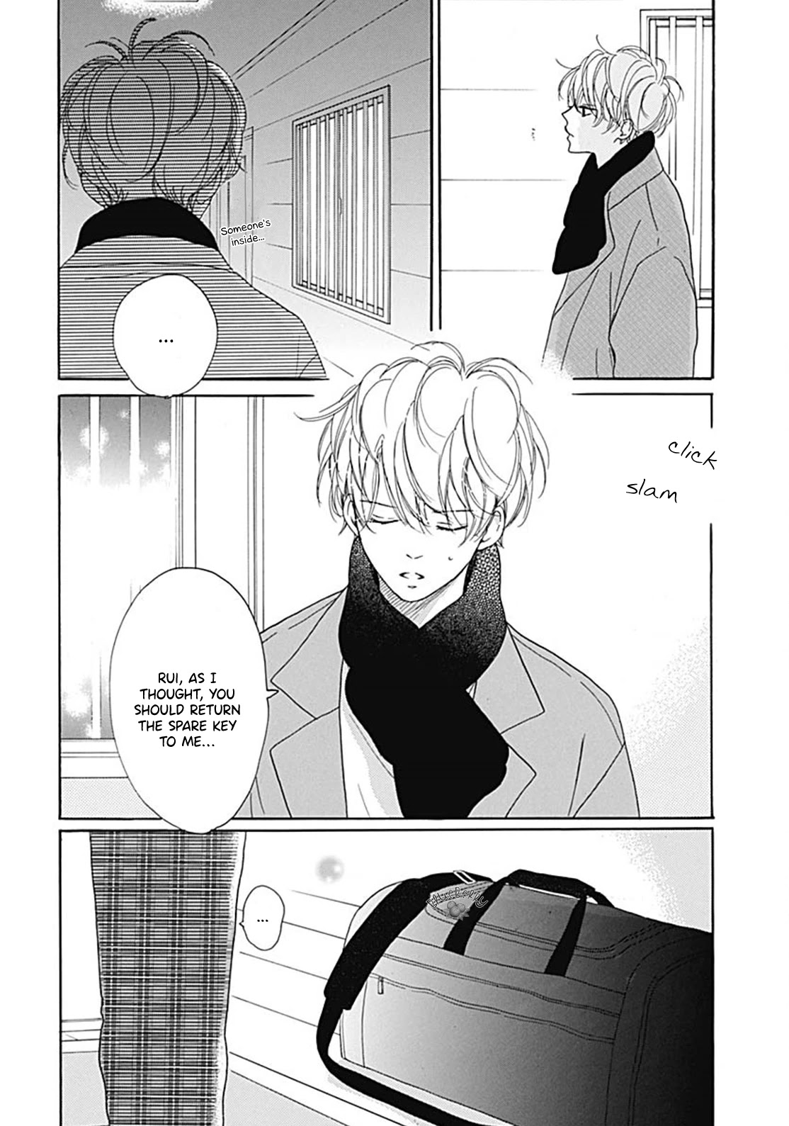 Dakishimete, Tsuideni Kiss mo Chapter 11 page 16 - Chapter 11