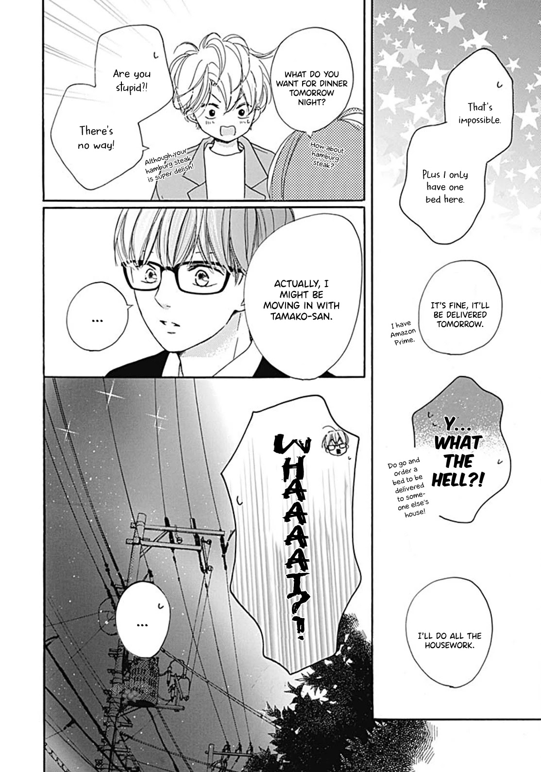 Dakishimete, Tsuideni Kiss mo Chapter 11 page 18 - Chapter 11
