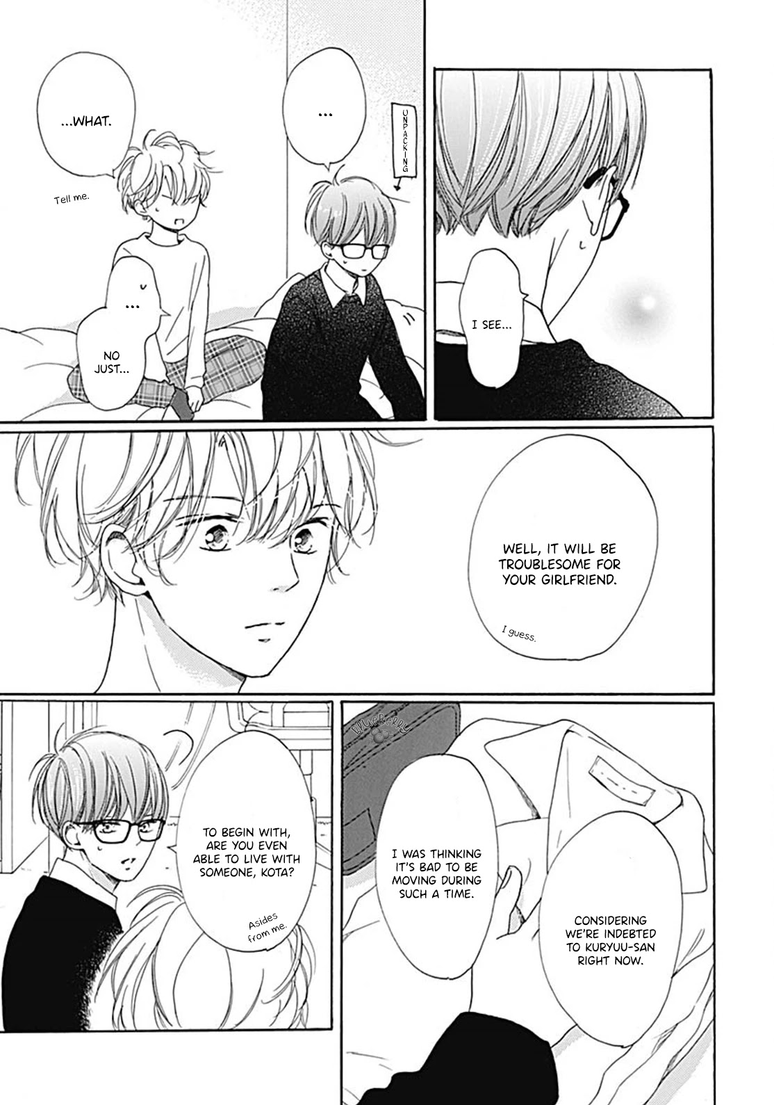 Dakishimete, Tsuideni Kiss mo Chapter 11 page 19 - Chapter 11