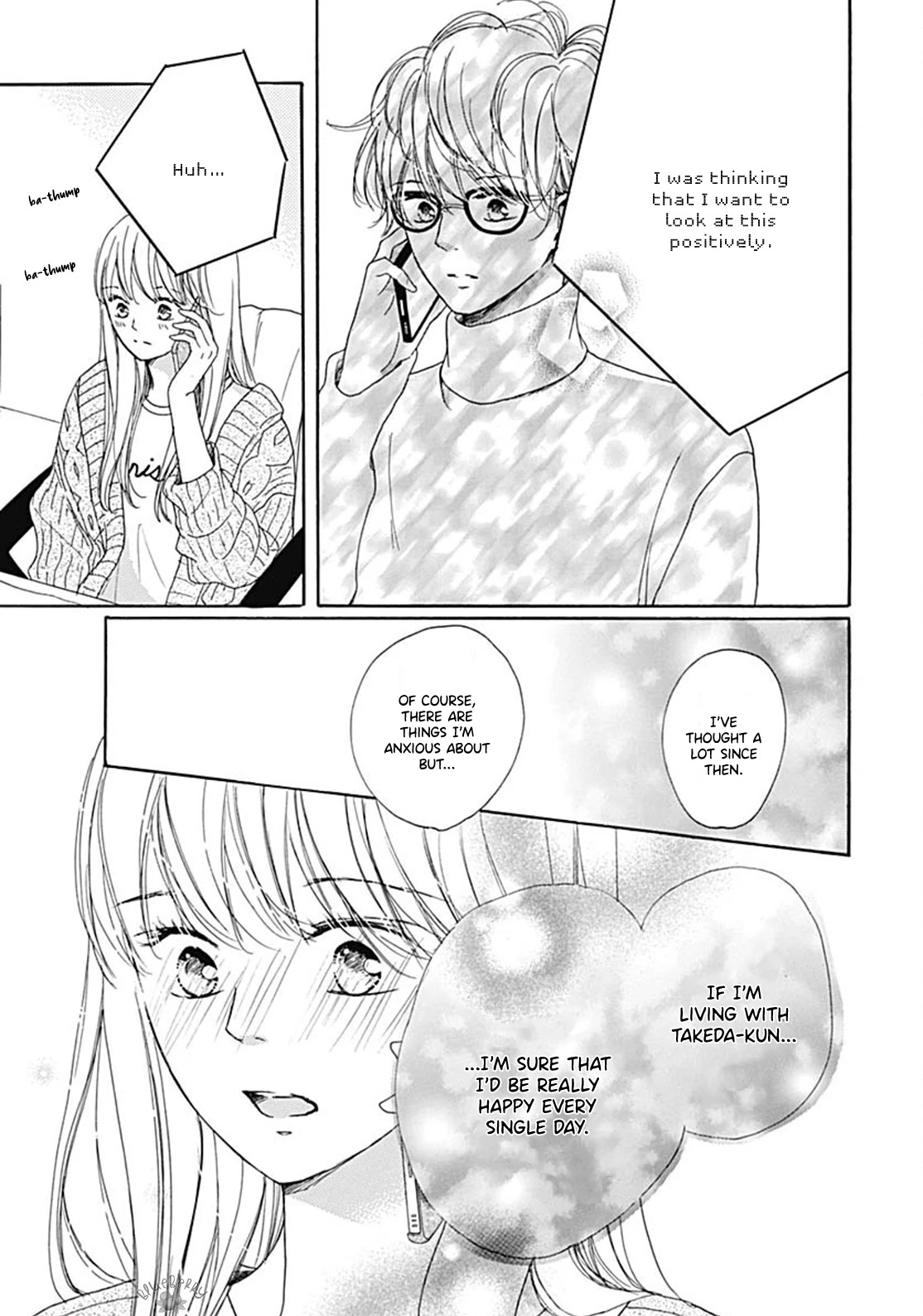 Dakishimete, Tsuideni Kiss mo Chapter 11 page 23 - Chapter 11