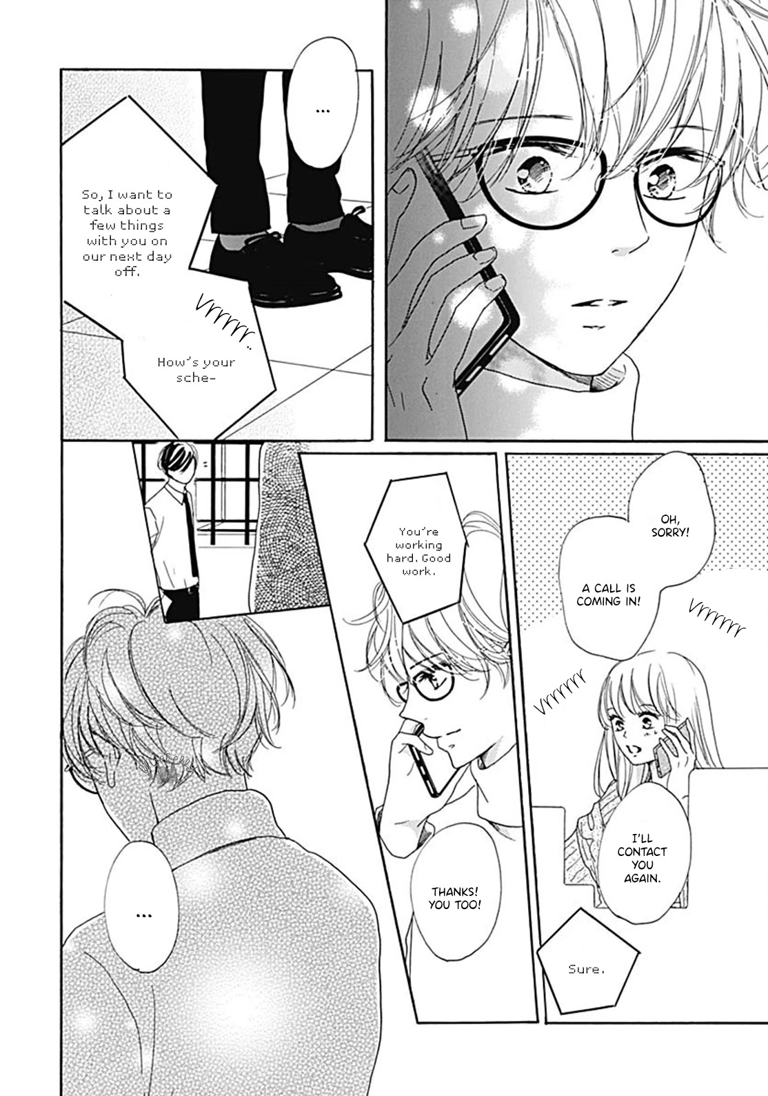 Dakishimete, Tsuideni Kiss mo Chapter 11 page 24 - Chapter 11