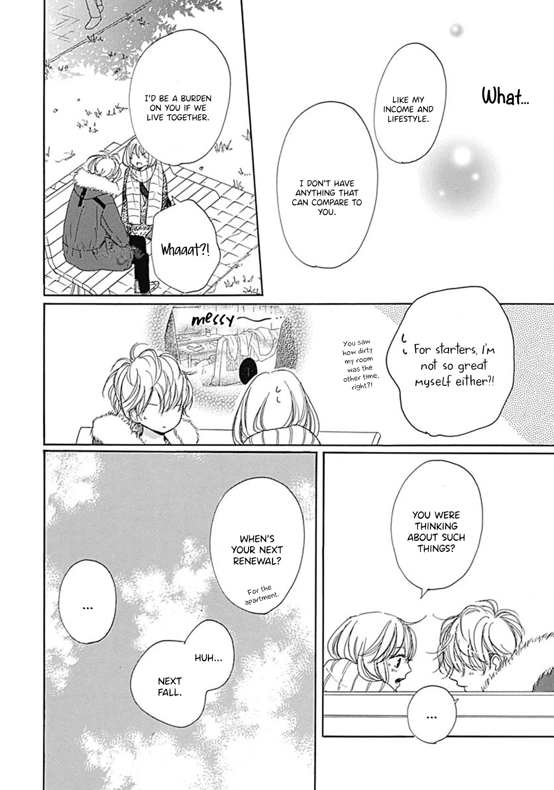 Dakishimete, Tsuideni Kiss mo Chapter 11 page 36 - Chapter 11