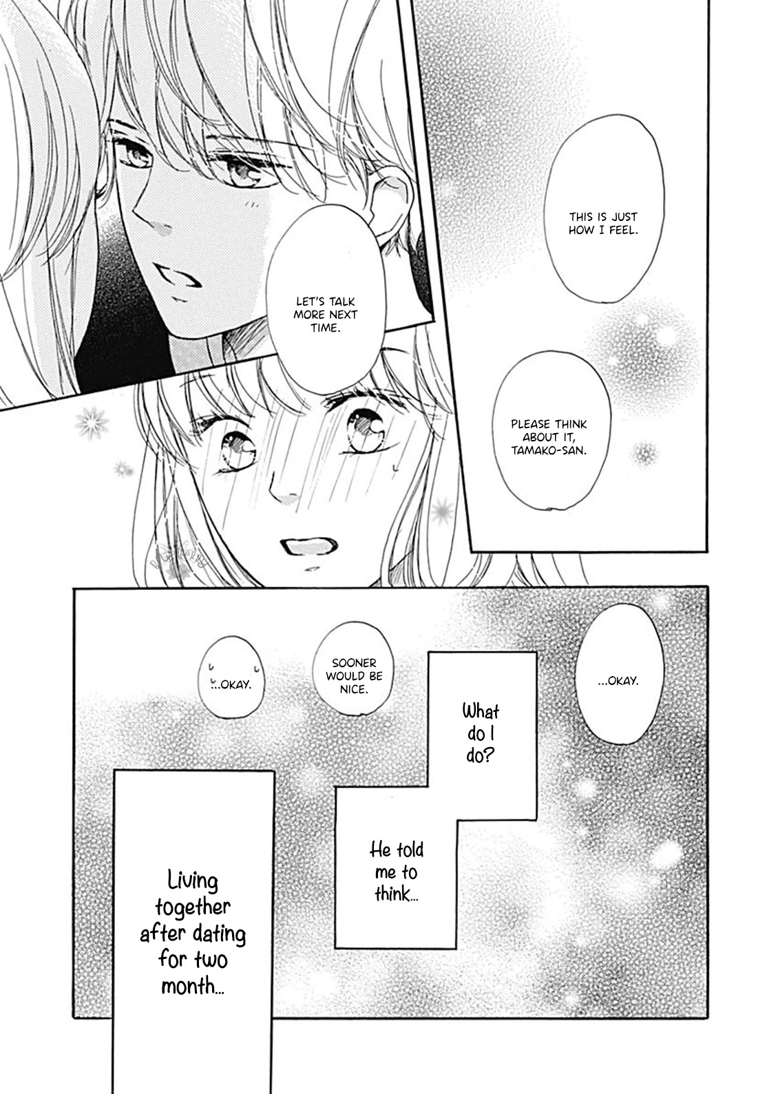 Dakishimete, Tsuideni Kiss mo Chapter 11 page 9 - Chapter 11