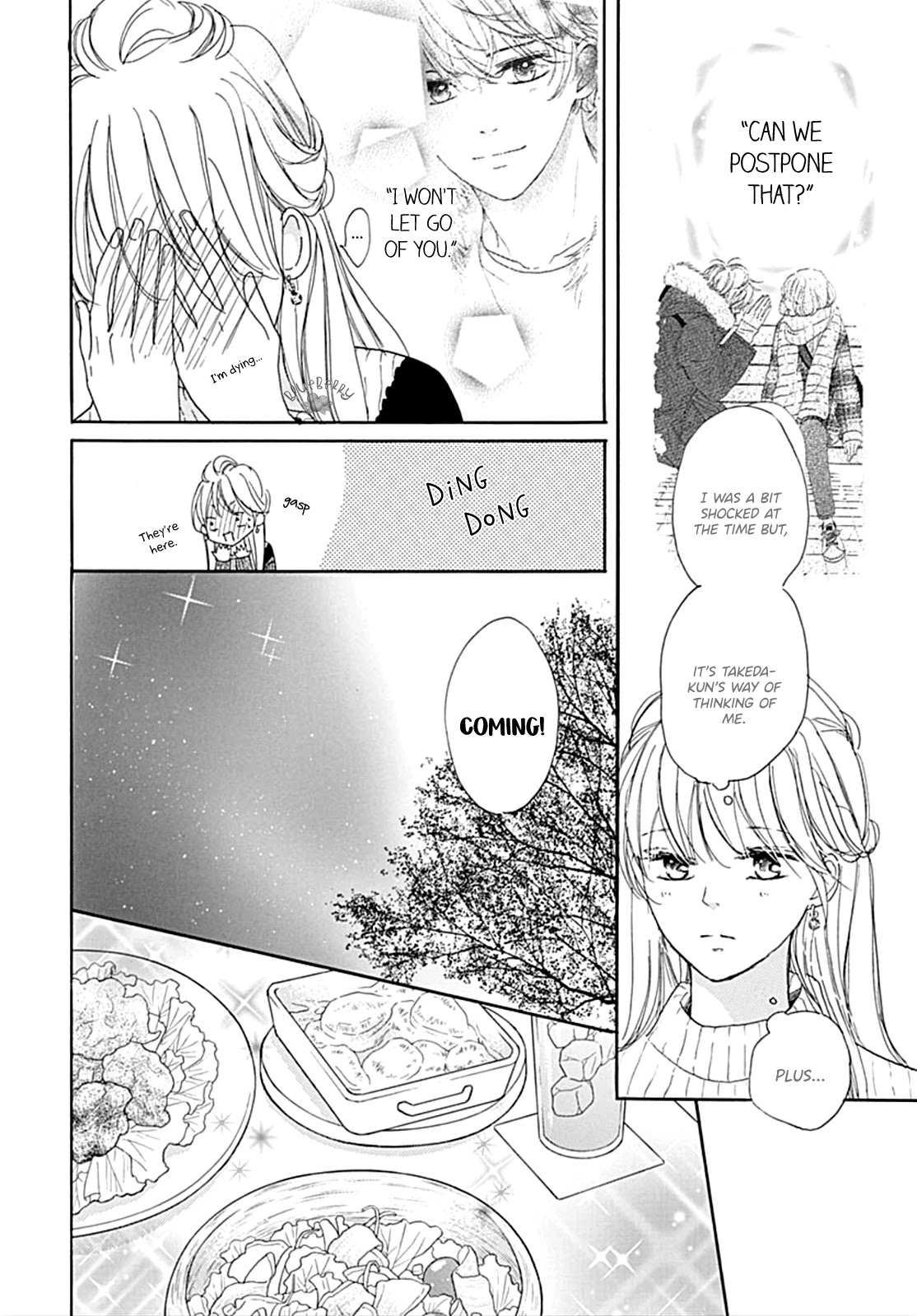 Dakishimete, Tsuideni Kiss mo Chapter 12 page 10 - Chapter 12