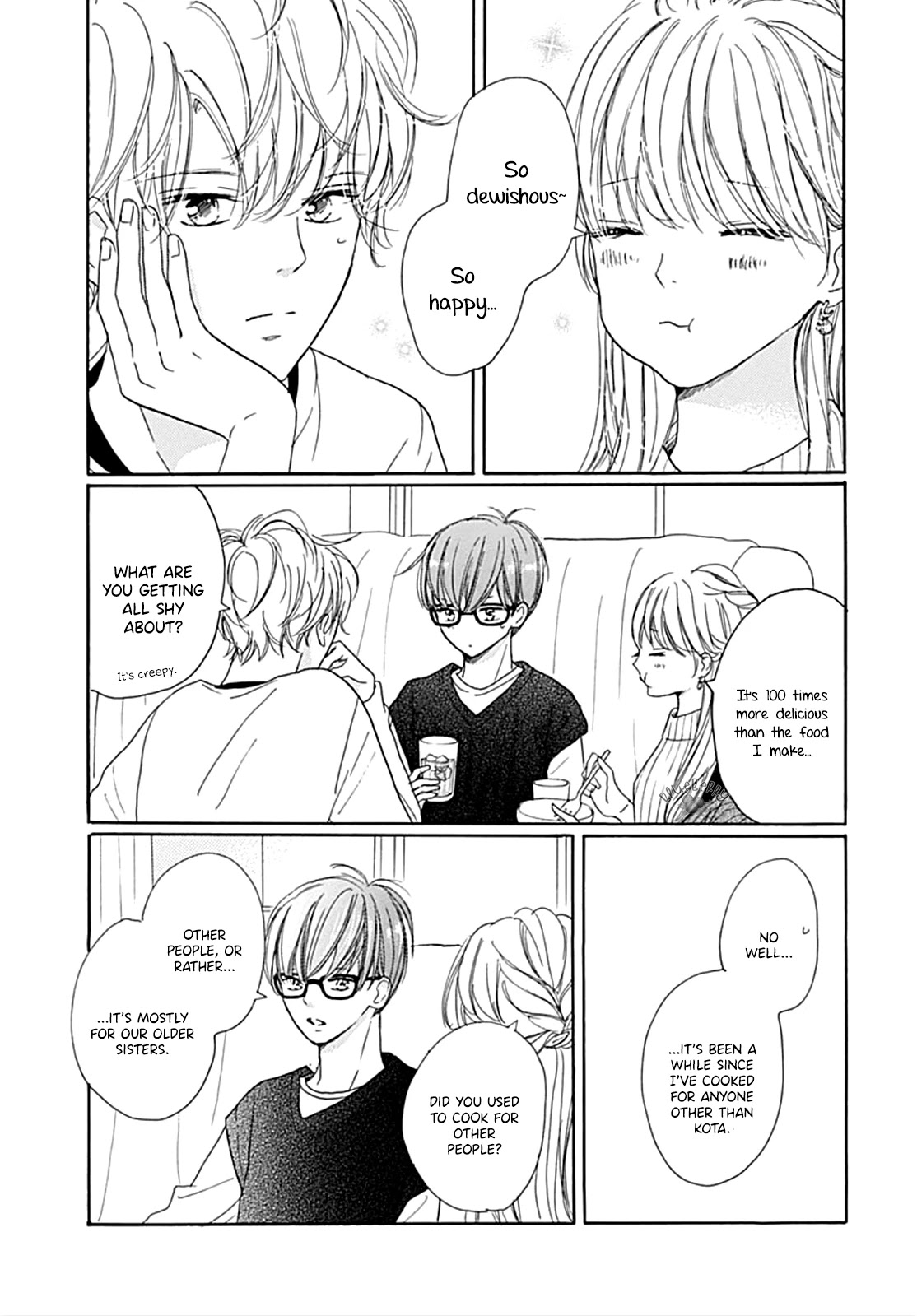 Dakishimete, Tsuideni Kiss mo Chapter 12 page 11 - Chapter 12