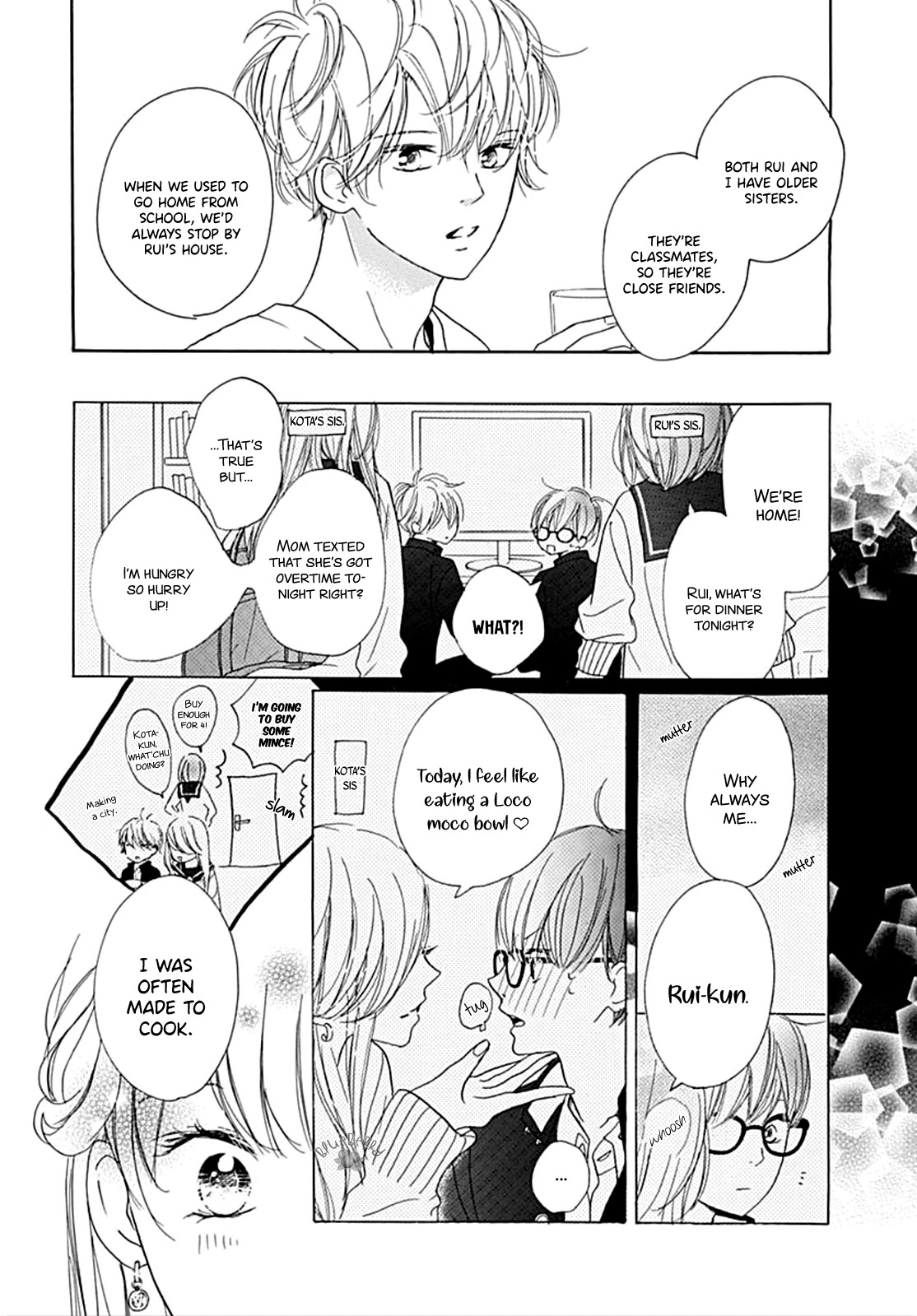 Dakishimete, Tsuideni Kiss mo Chapter 12 page 12 - Chapter 12