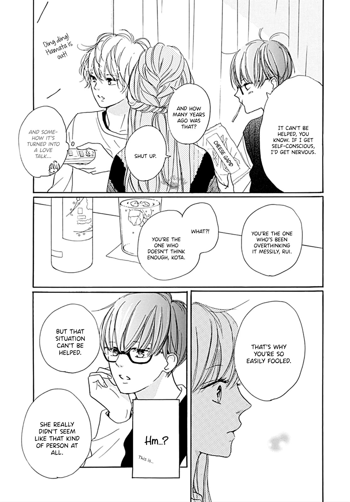 Dakishimete, Tsuideni Kiss mo Chapter 12 page 15 - Chapter 12