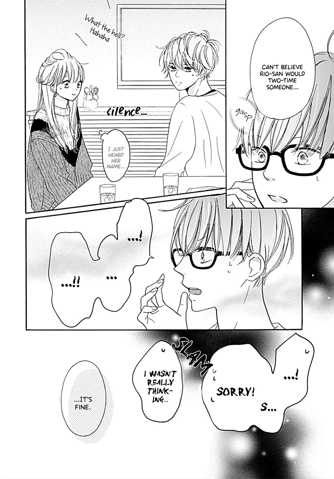 Dakishimete, Tsuideni Kiss mo Chapter 12 page 16 - Chapter 12