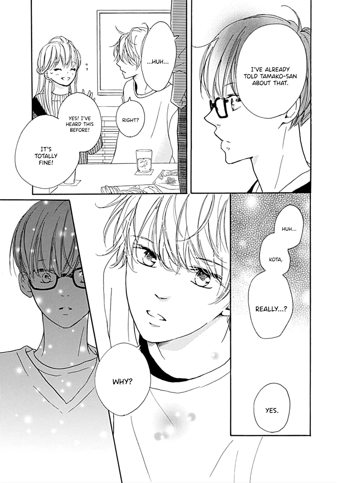 Dakishimete, Tsuideni Kiss mo Chapter 12 page 17 - Chapter 12