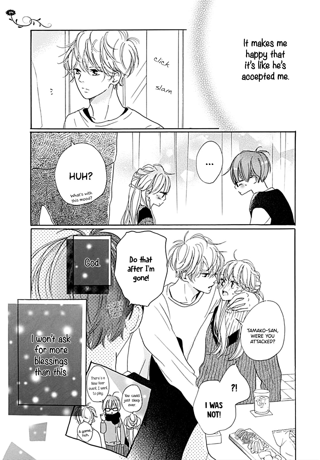 Dakishimete, Tsuideni Kiss mo Chapter 12 page 21 - Chapter 12