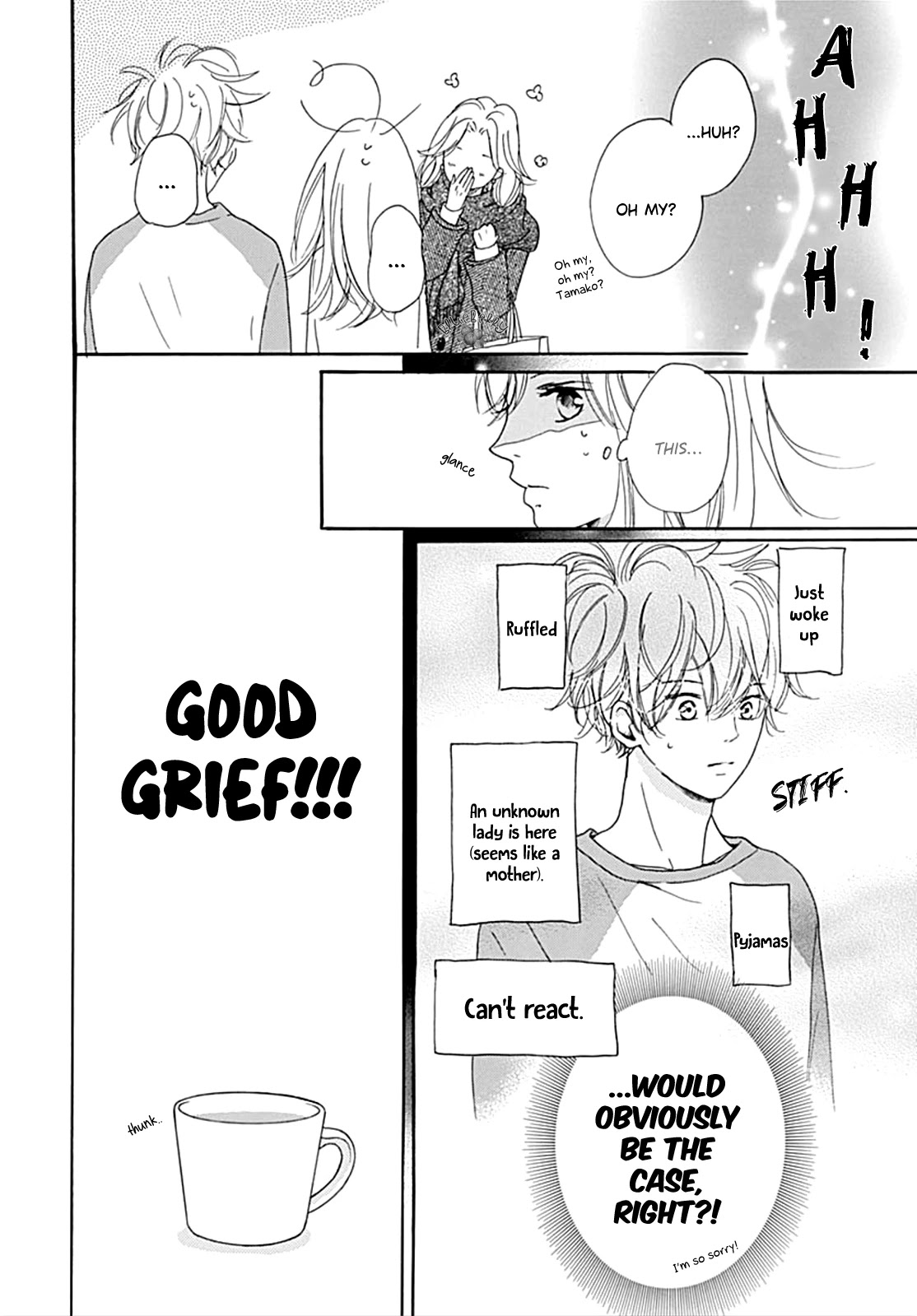 Dakishimete, Tsuideni Kiss mo Chapter 12 page 26 - Chapter 12