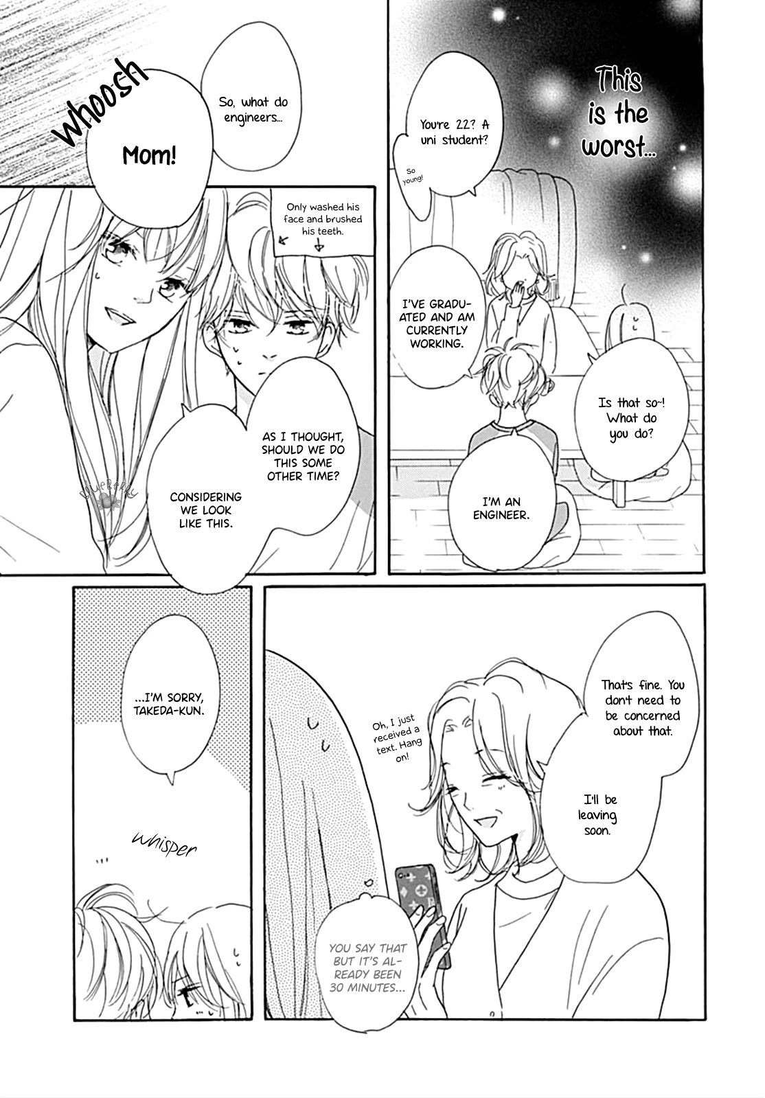 Dakishimete, Tsuideni Kiss mo Chapter 12 page 27 - Chapter 12