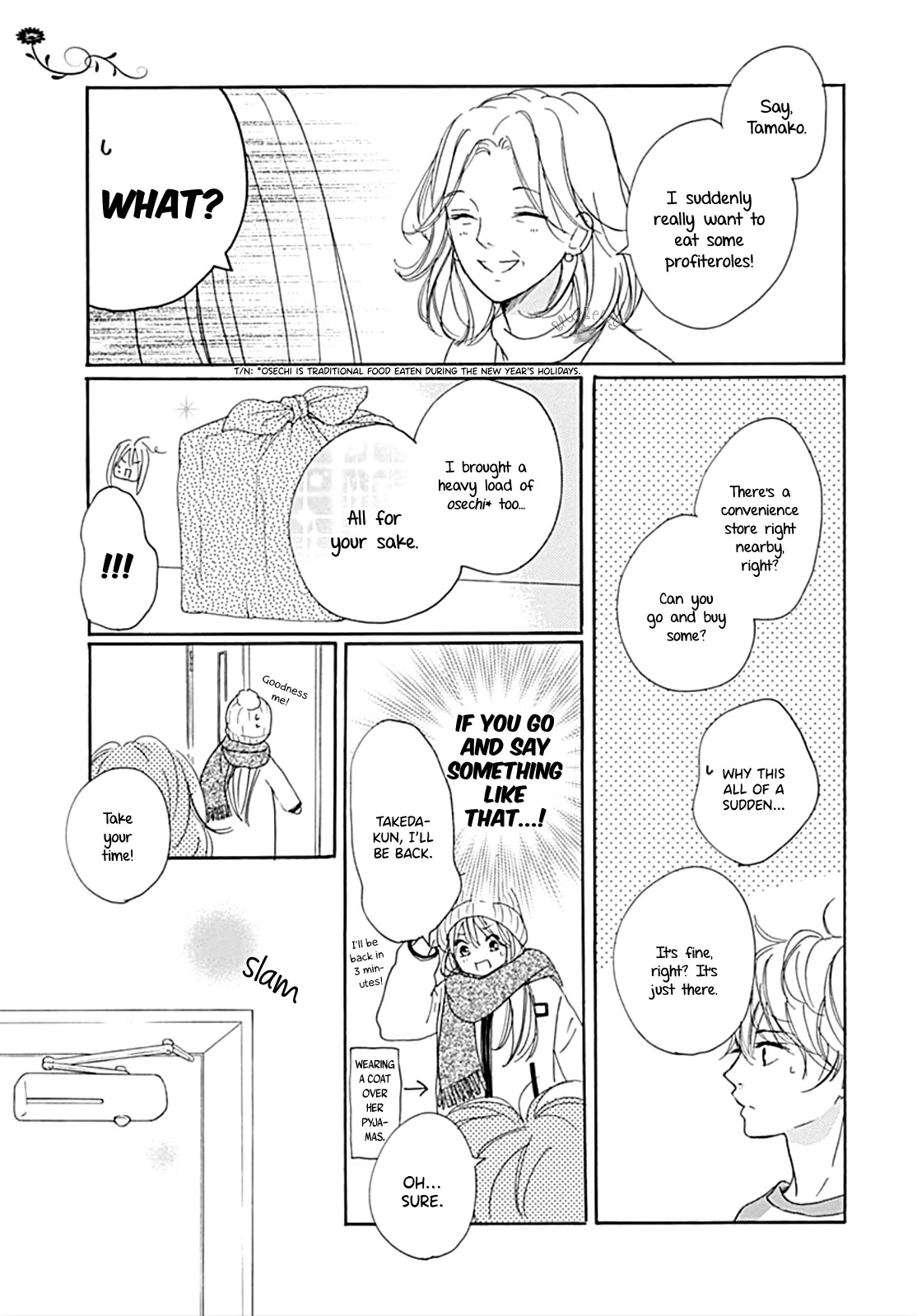 Dakishimete, Tsuideni Kiss mo Chapter 12 page 29 - Chapter 12