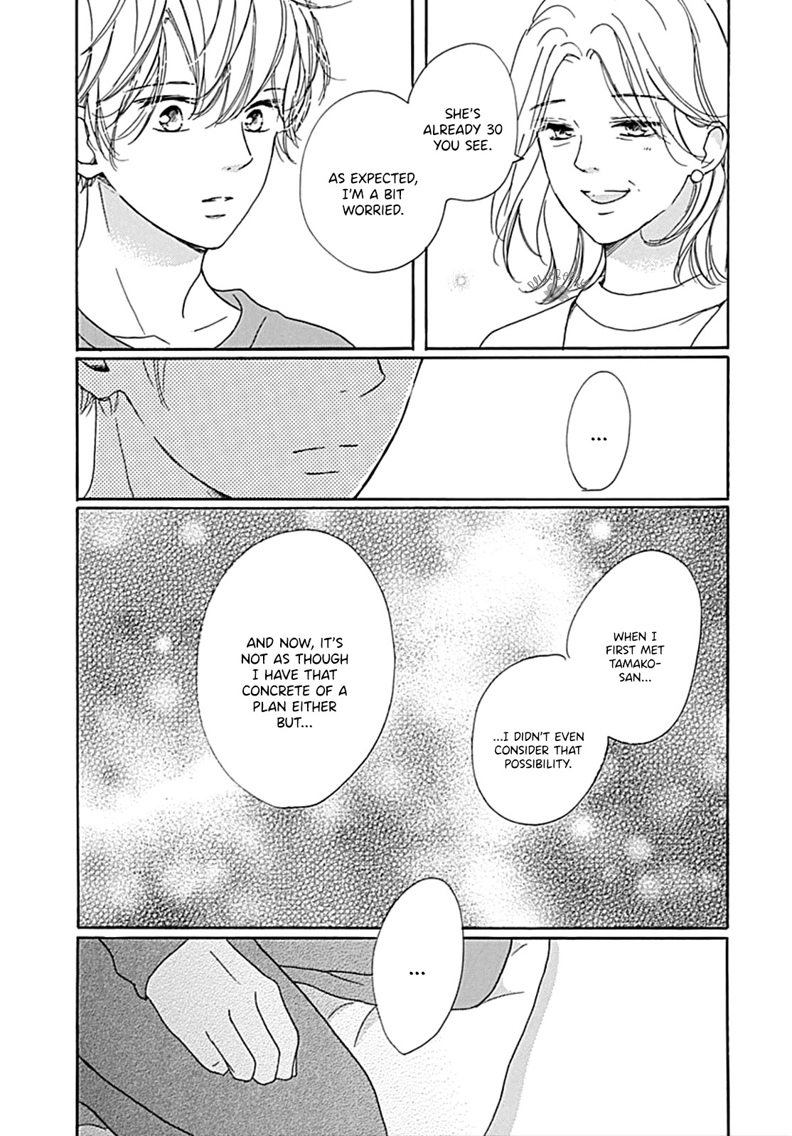 Dakishimete, Tsuideni Kiss mo Chapter 12 page 31 - Chapter 12
