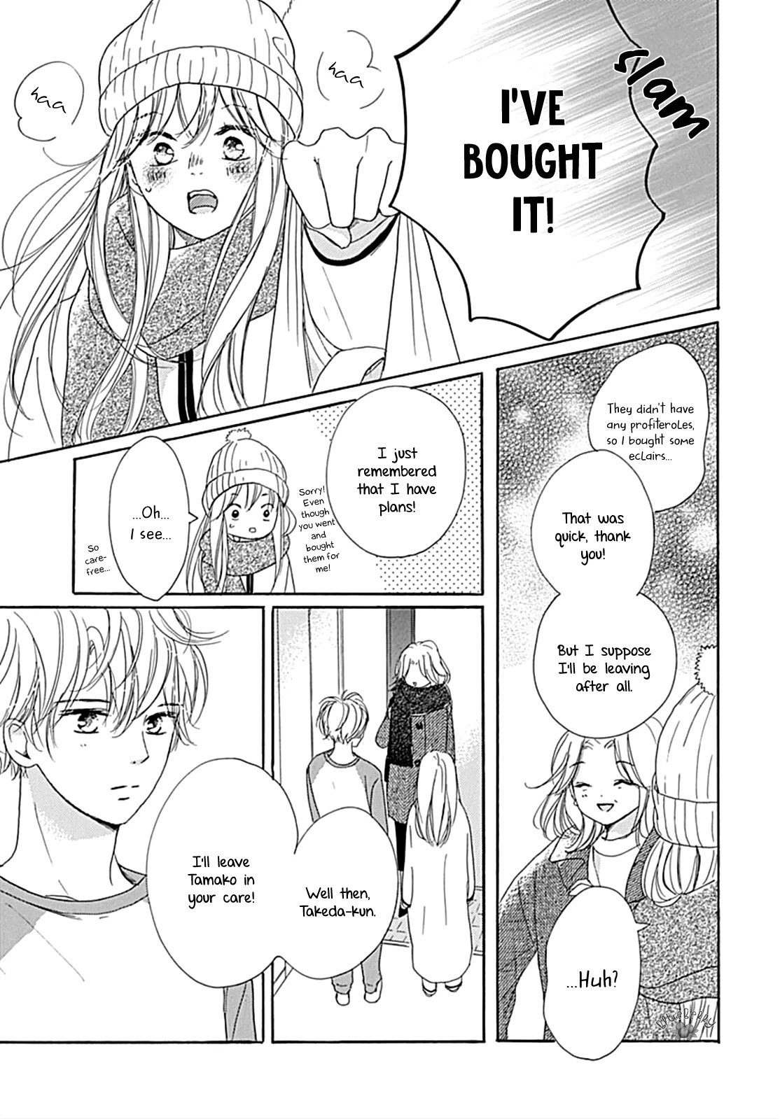 Dakishimete, Tsuideni Kiss mo Chapter 12 page 33 - Chapter 12