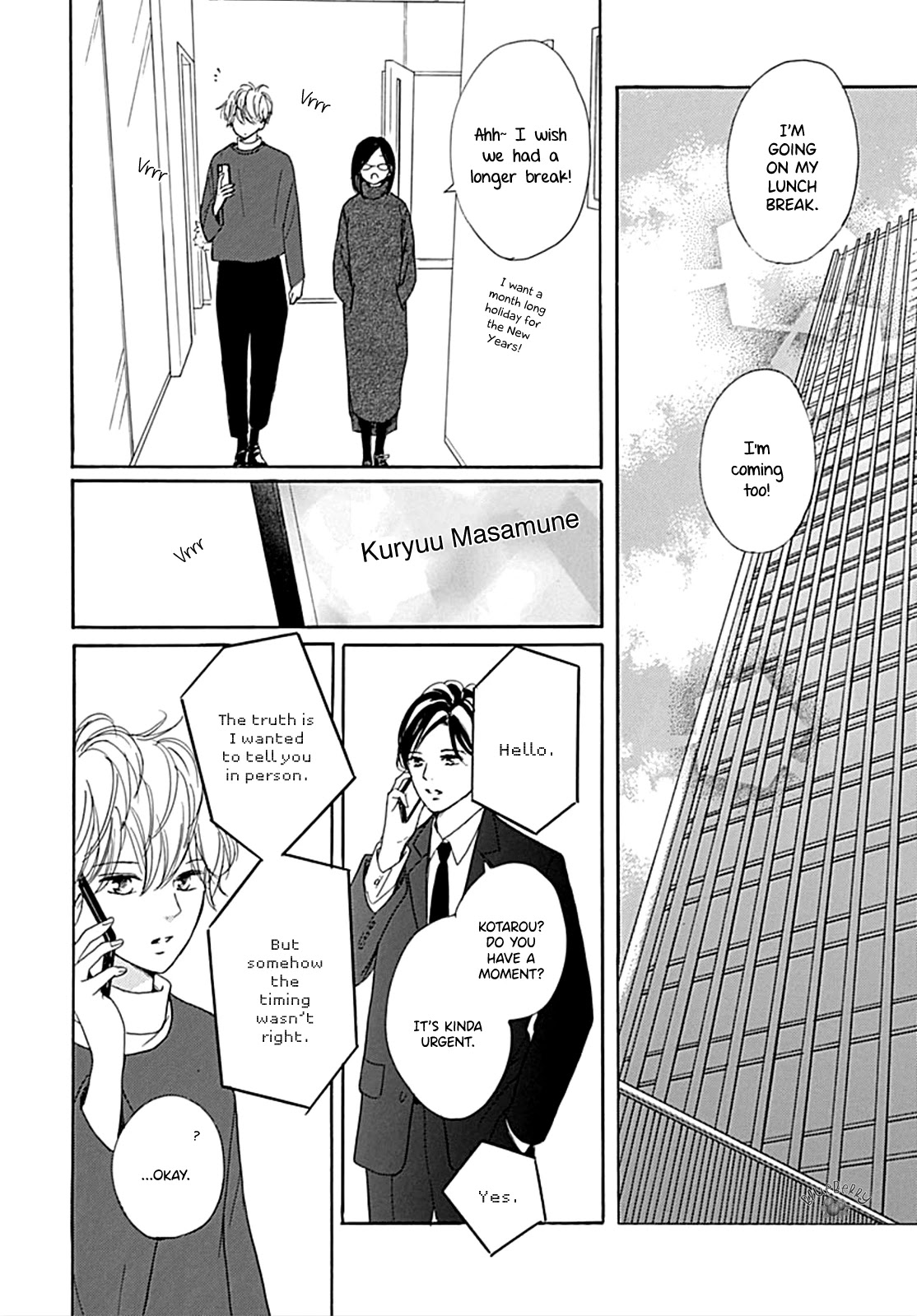 Dakishimete, Tsuideni Kiss mo Chapter 12 page 40 - Chapter 12