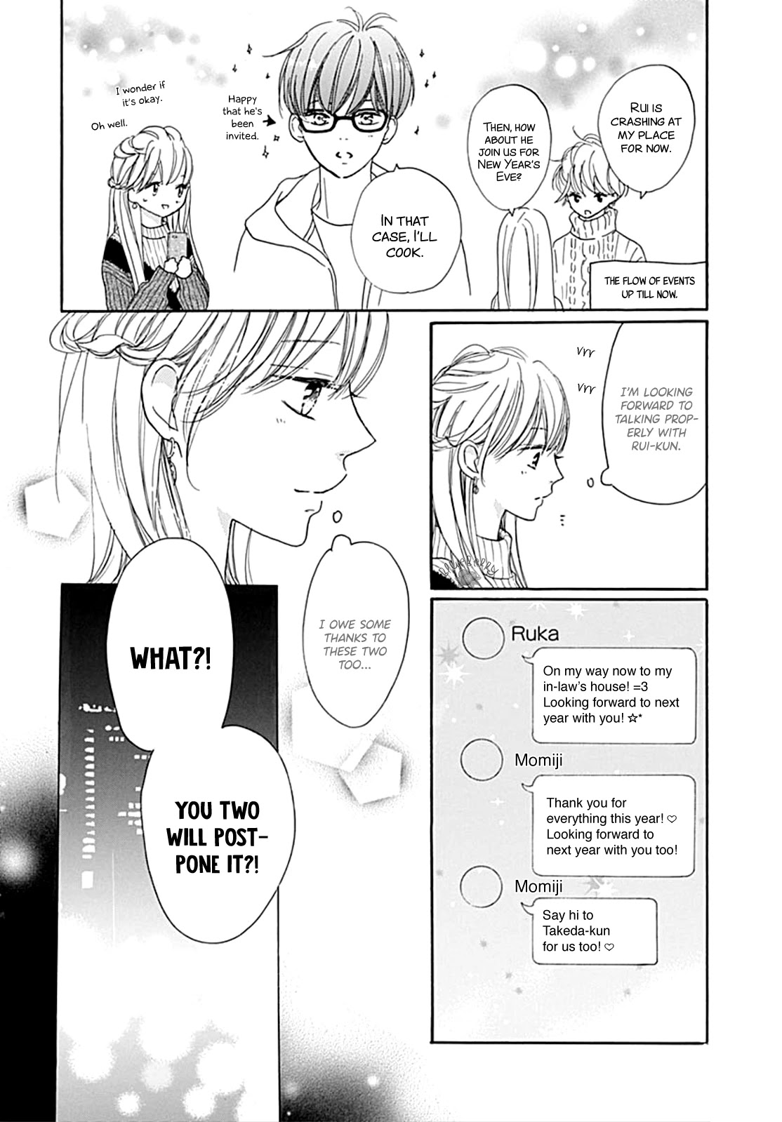 Dakishimete, Tsuideni Kiss mo Chapter 12 page 6 - Chapter 12