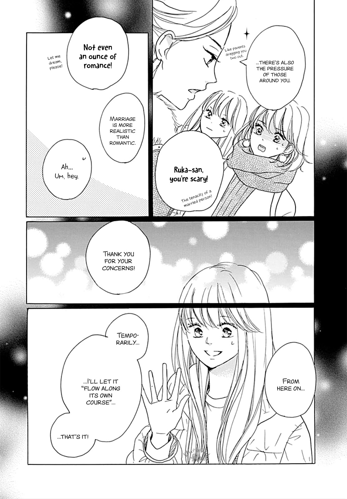 Dakishimete, Tsuideni Kiss mo Chapter 12 page 8 - Chapter 12