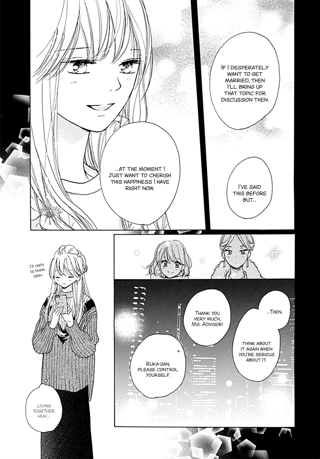 Dakishimete, Tsuideni Kiss mo Chapter 12 page 9 - Chapter 12