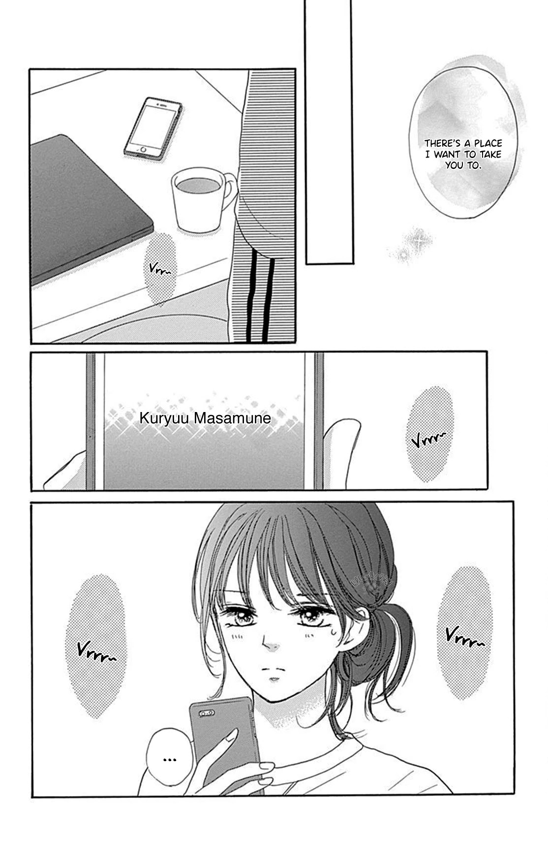 Dakishimete, Tsuideni Kiss mo Chapter 13 page 13 - Chapter 13