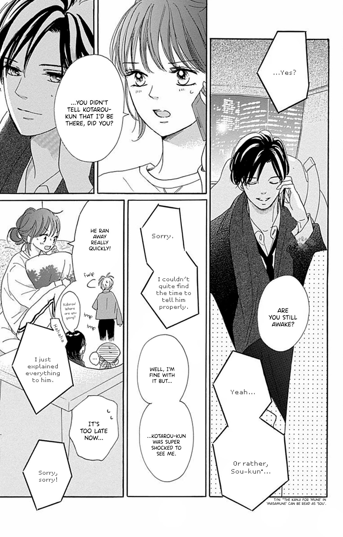 Dakishimete, Tsuideni Kiss mo Chapter 13 page 14 - Chapter 13