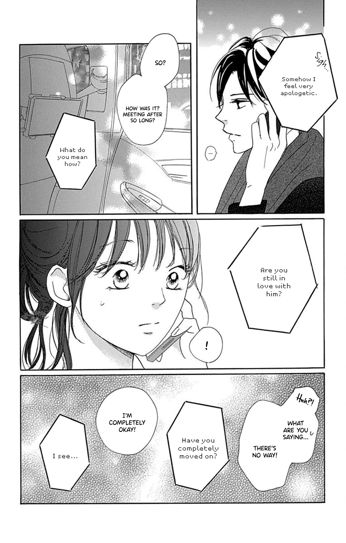 Dakishimete, Tsuideni Kiss mo Chapter 13 page 15 - Chapter 13