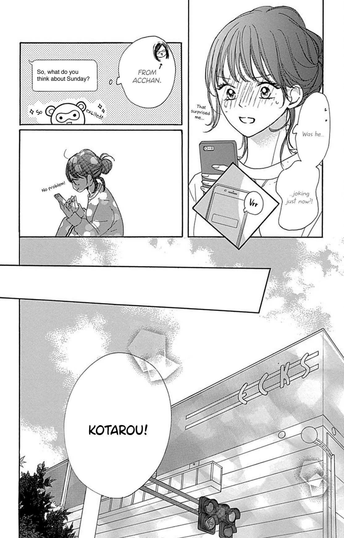 Dakishimete, Tsuideni Kiss mo Chapter 13 page 17 - Chapter 13