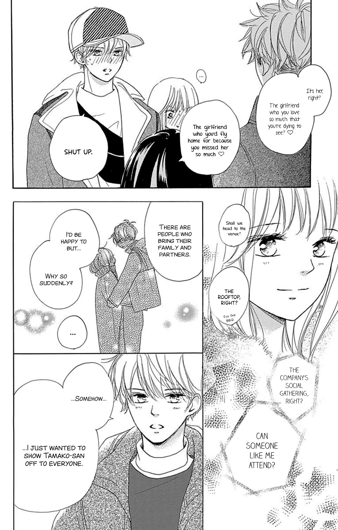 Dakishimete, Tsuideni Kiss mo Chapter 13 page 19 - Chapter 13