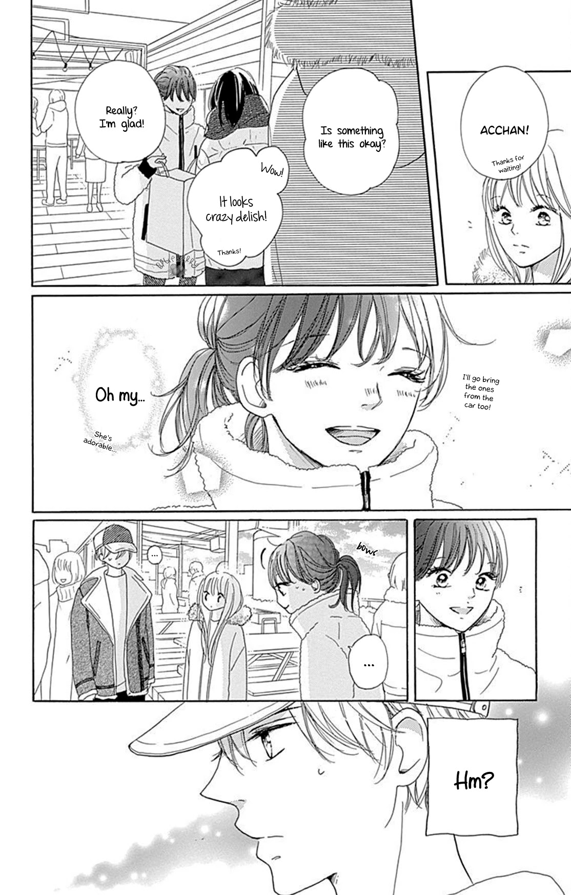 Dakishimete, Tsuideni Kiss mo Chapter 13 page 21 - Chapter 13