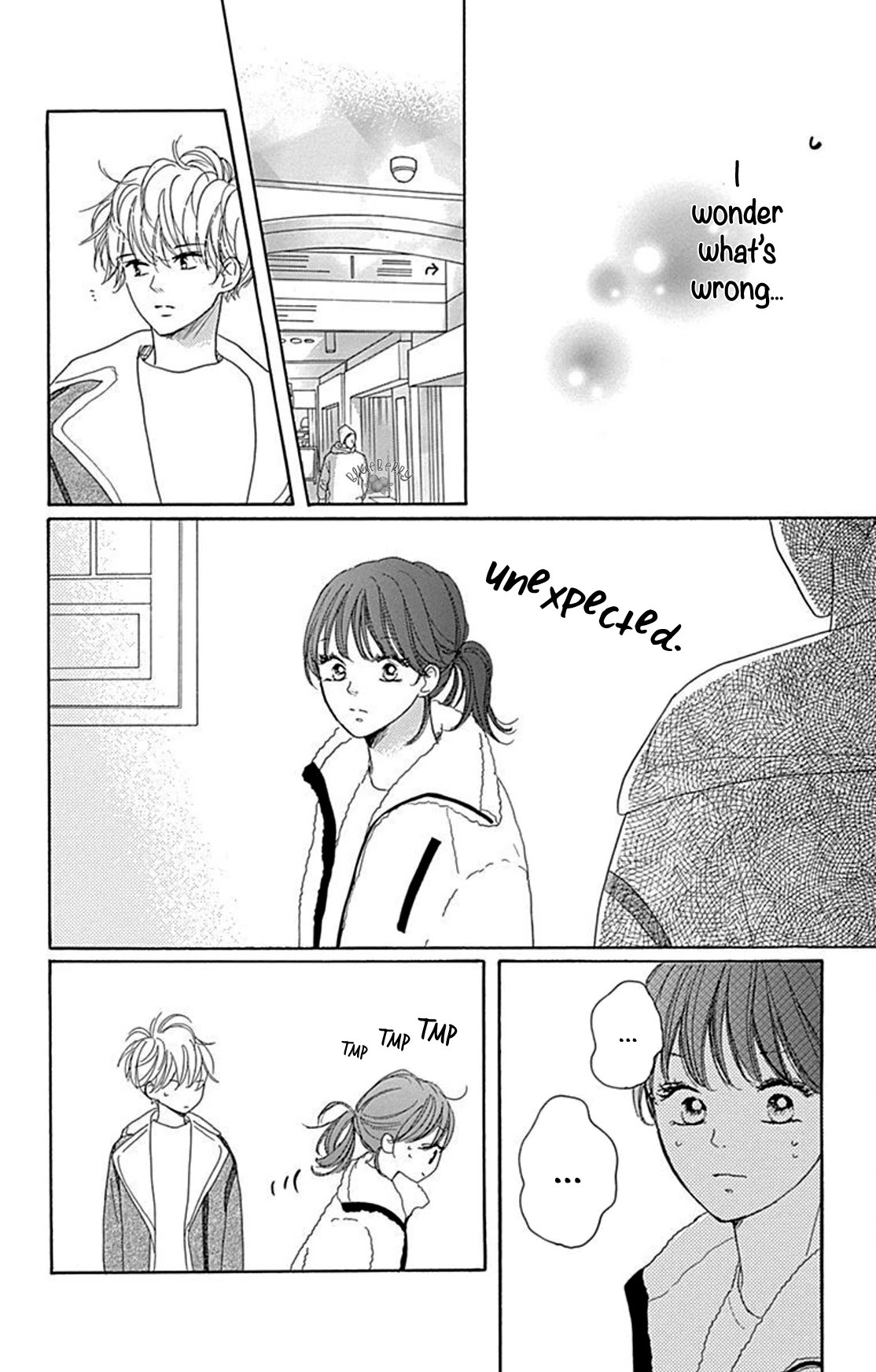 Dakishimete, Tsuideni Kiss mo Chapter 13 page 25 - Chapter 13