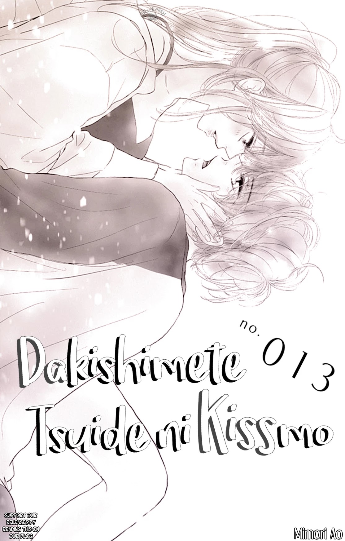 Dakishimete, Tsuideni Kiss mo Chapter 13 page 3 - Chapter 13