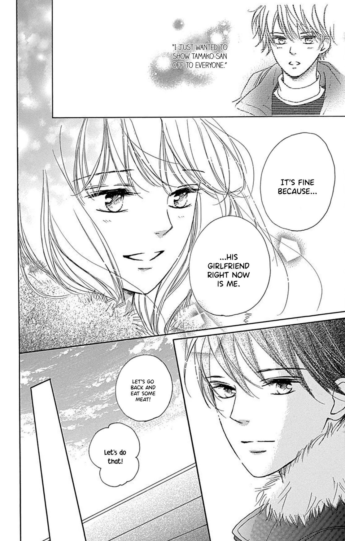Dakishimete, Tsuideni Kiss mo Chapter 13 page 33 - Chapter 13