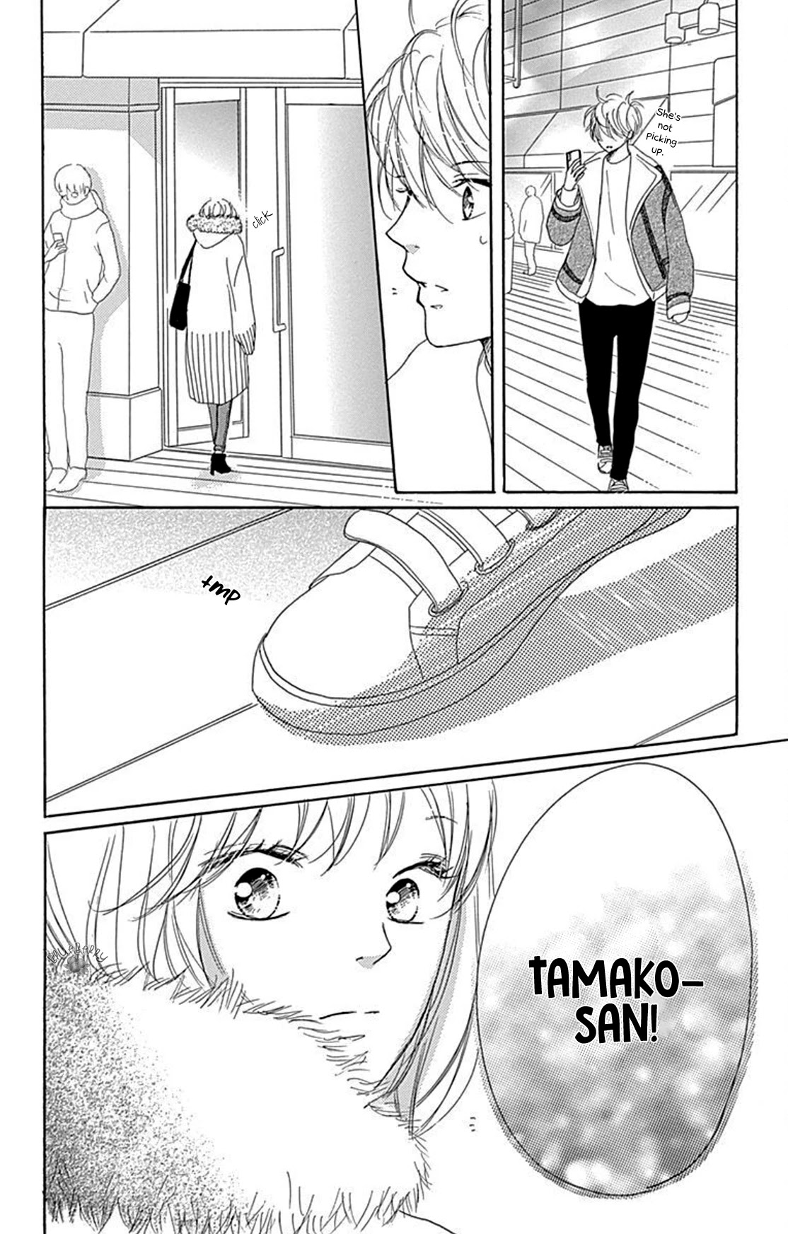 Dakishimete, Tsuideni Kiss mo Chapter 13 page 37 - Chapter 13