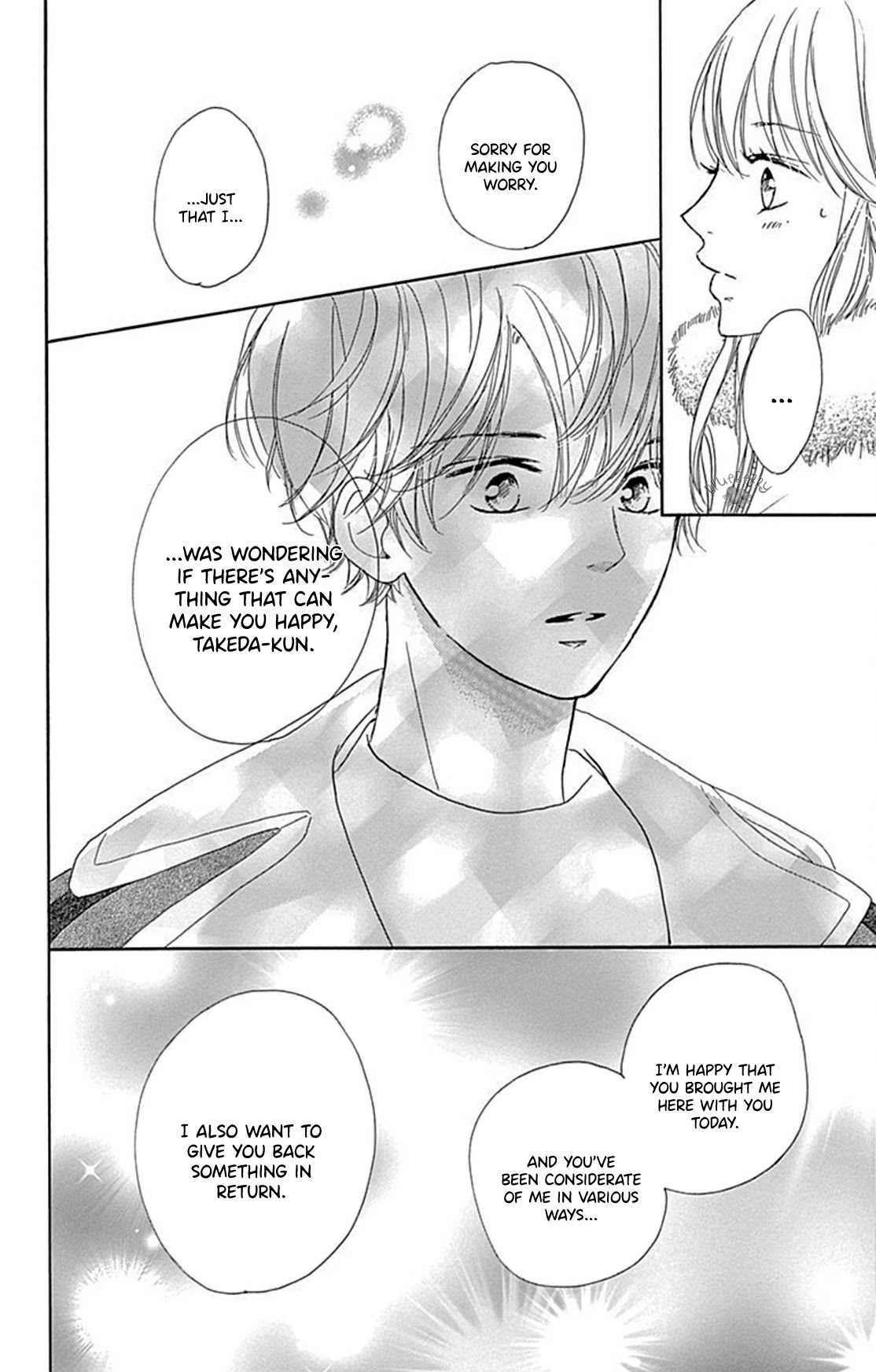 Dakishimete, Tsuideni Kiss mo Chapter 13 page 39 - Chapter 13
